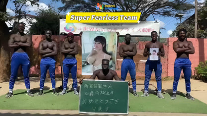 Super Wish from Africa