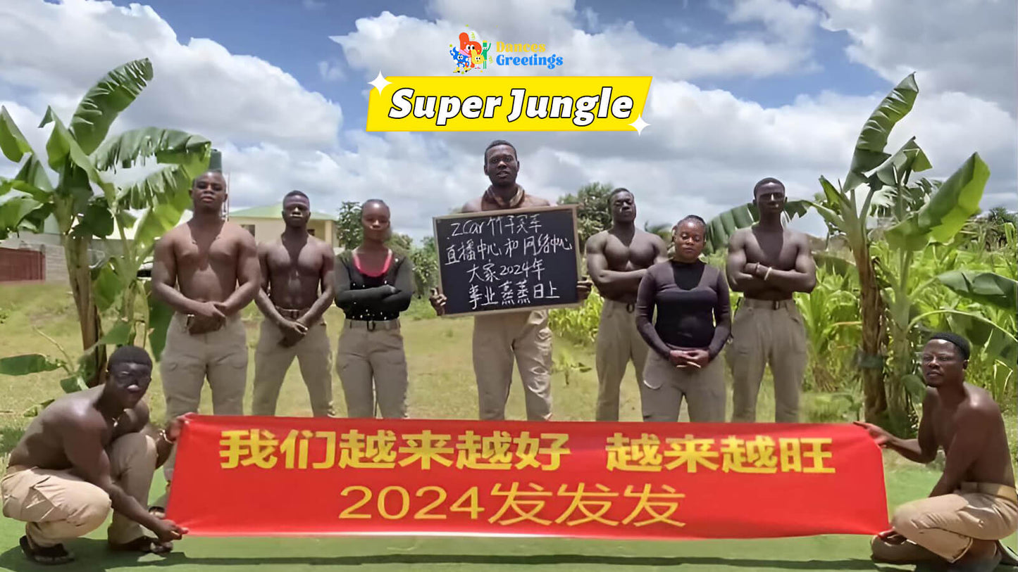 Super Wish from Africa