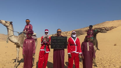 Dance Greetings from the Sahara Desert